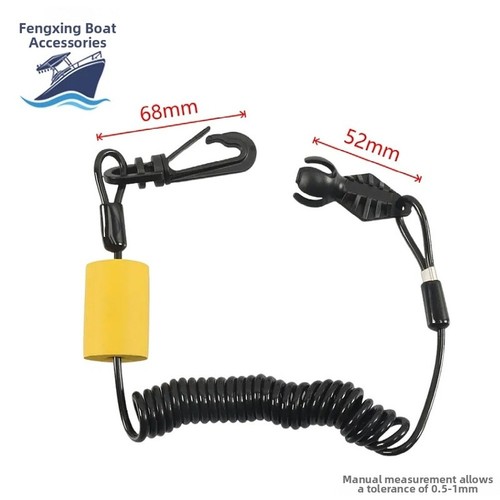 Replacement lanyard key and - replacement,